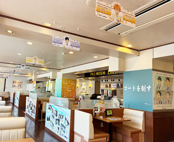 スペシャル装飾店舗が登場！